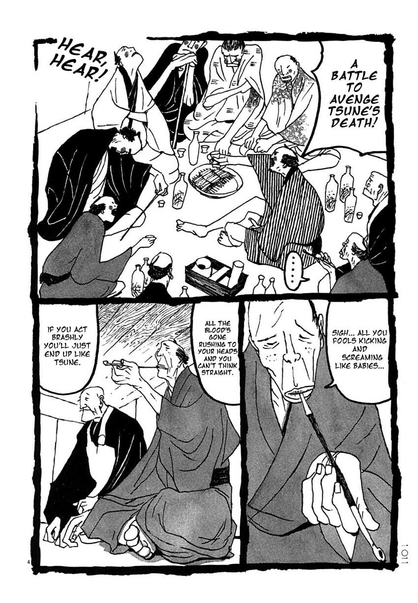 Takemitsu Zamurai chapter 26, page 4