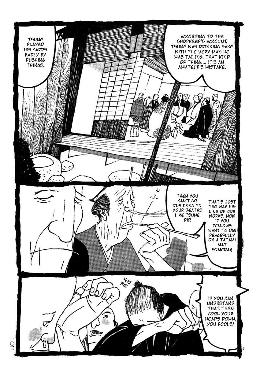 Takemitsu Zamurai chapter 26, page 5