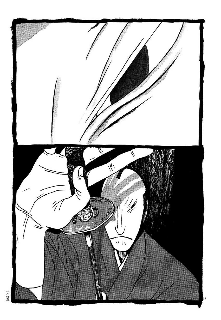 Takemitsu Zamurai chapter 26, page 7