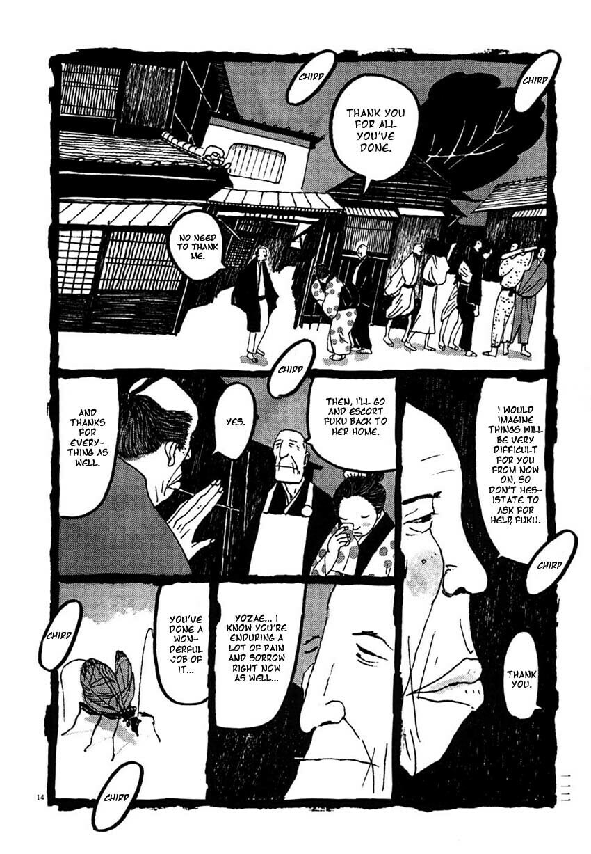 Takemitsu Zamurai chapter 26, page 14