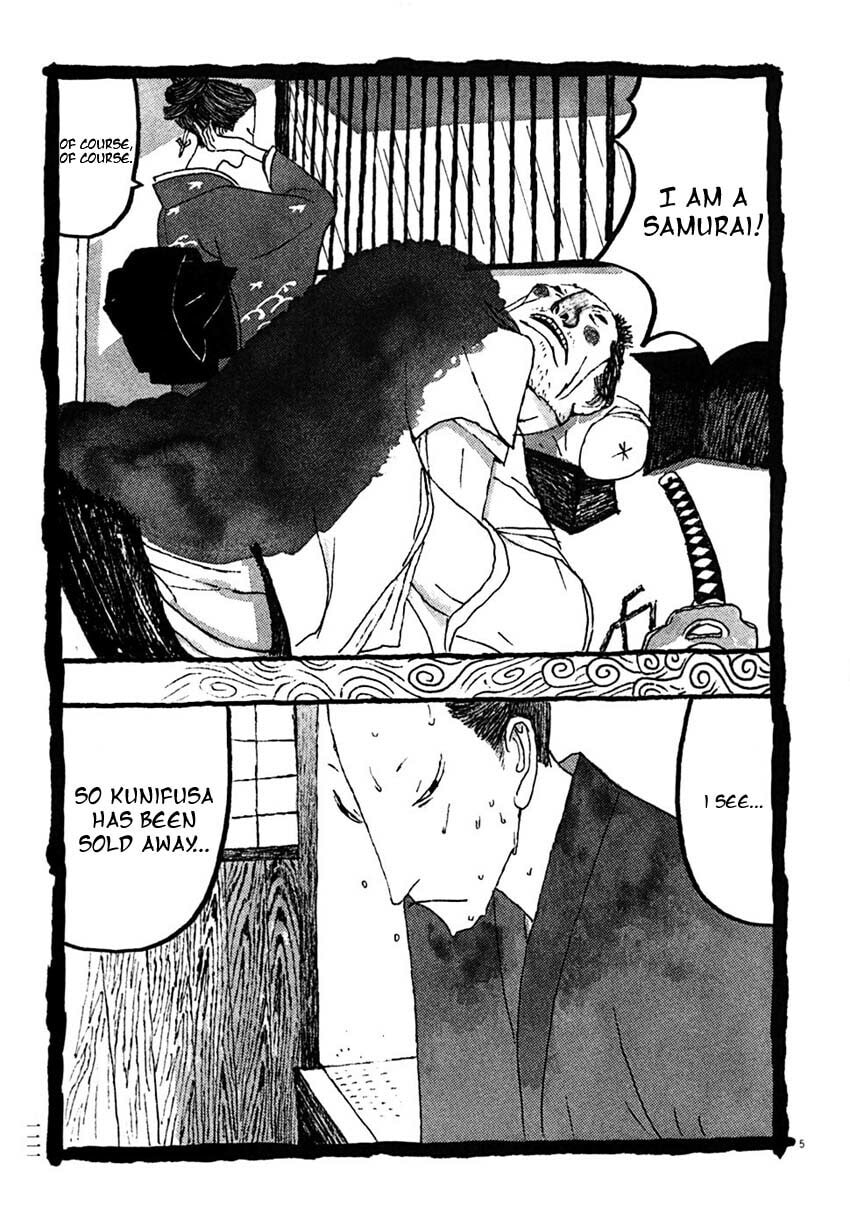 Takemitsu Zamurai chapter 27, page 5