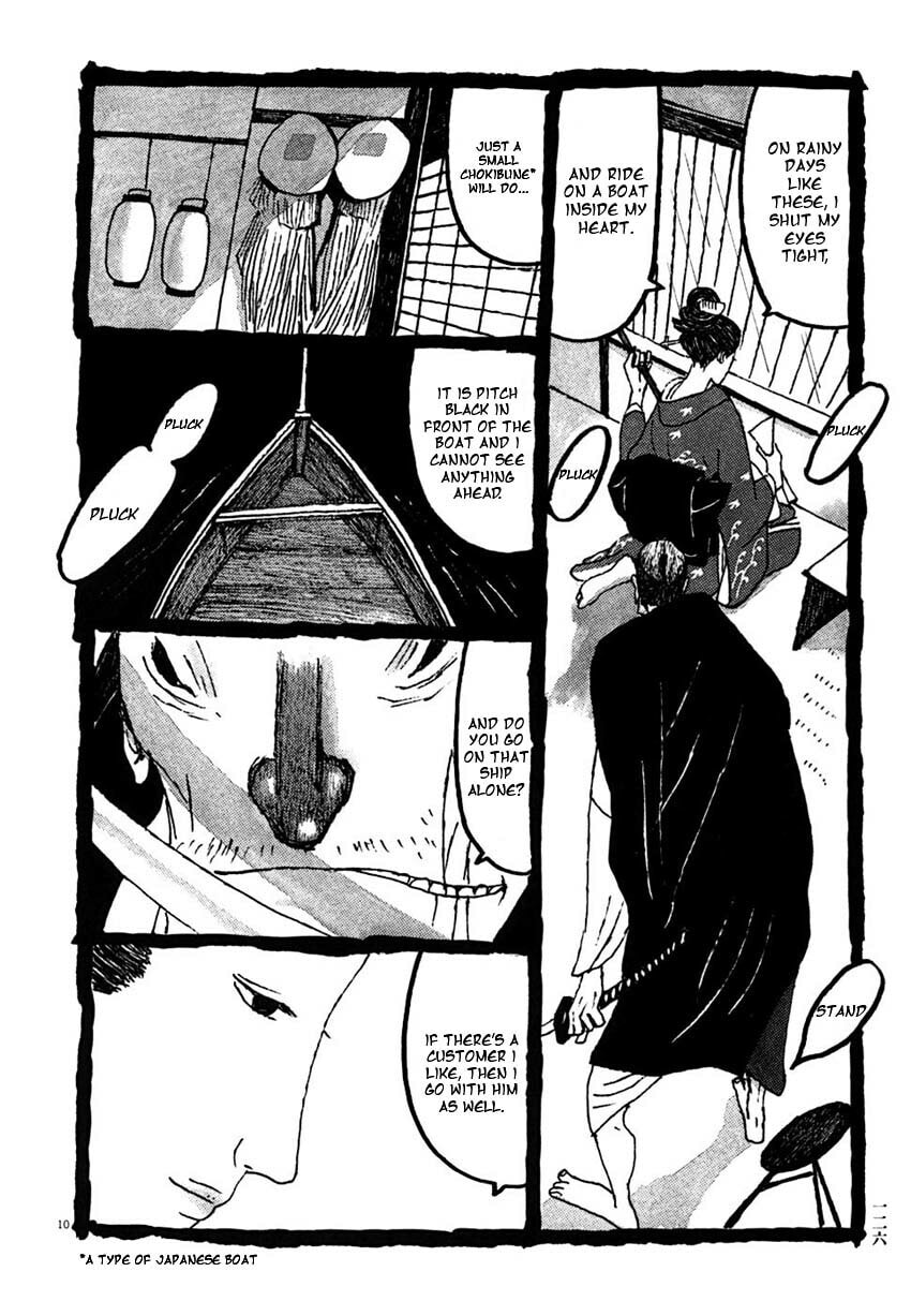 Takemitsu Zamurai chapter 27, page 10