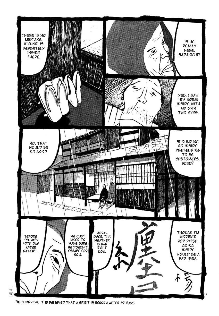 Takemitsu Zamurai chapter 27, page 17