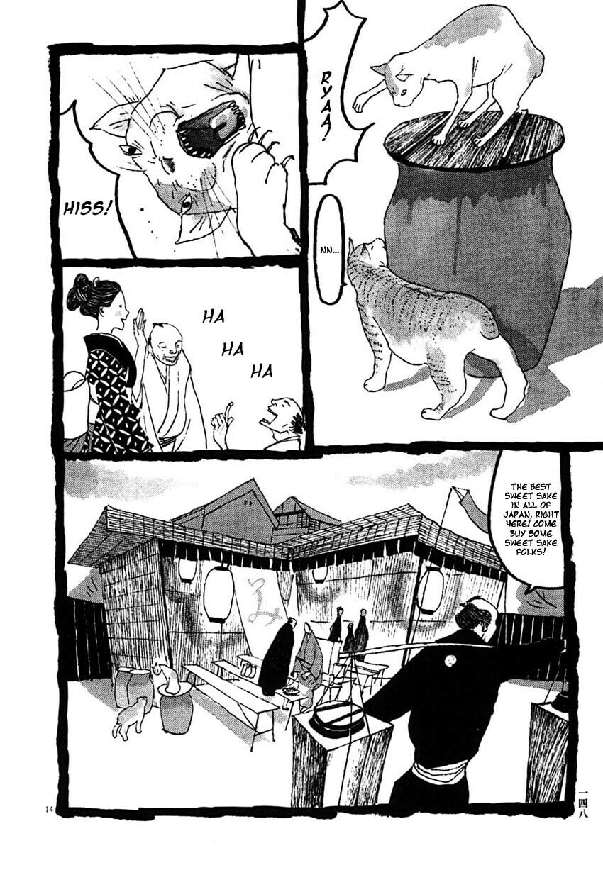 Takemitsu Zamurai chapter 28, page 14