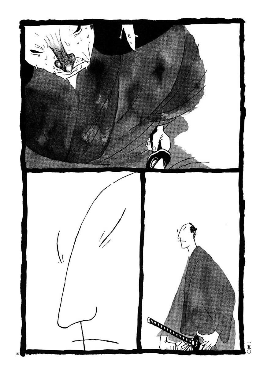 Takemitsu Zamurai chapter 28, page 16