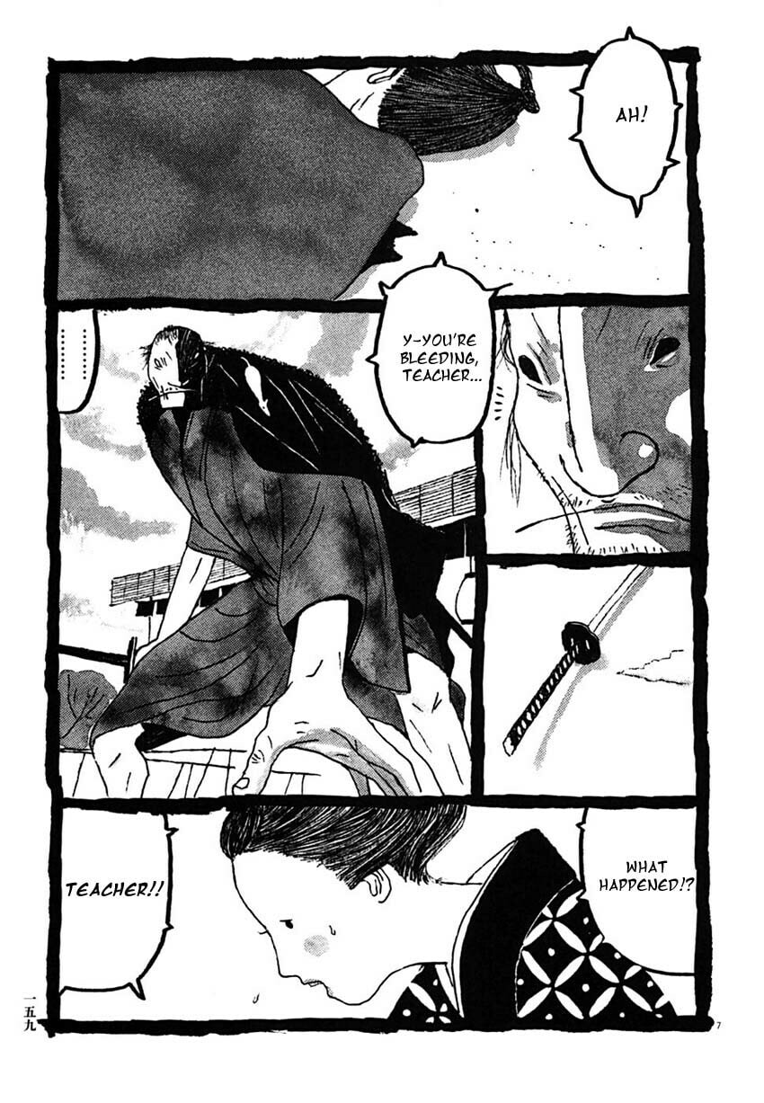 Takemitsu Zamurai chapter 29, page 6