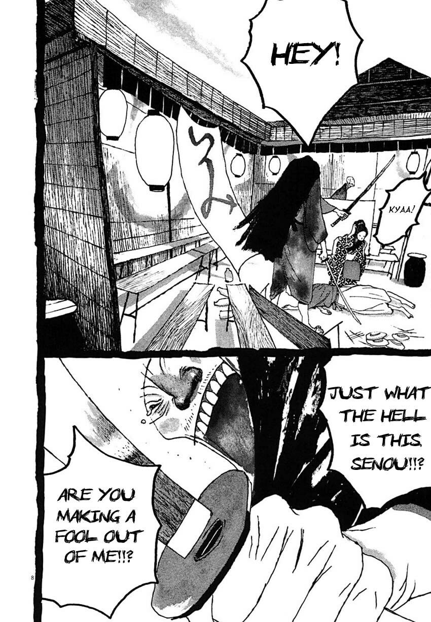 Takemitsu Zamurai chapter 29, page 7