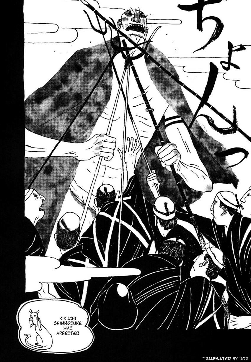 Takemitsu Zamurai chapter 29, page 19