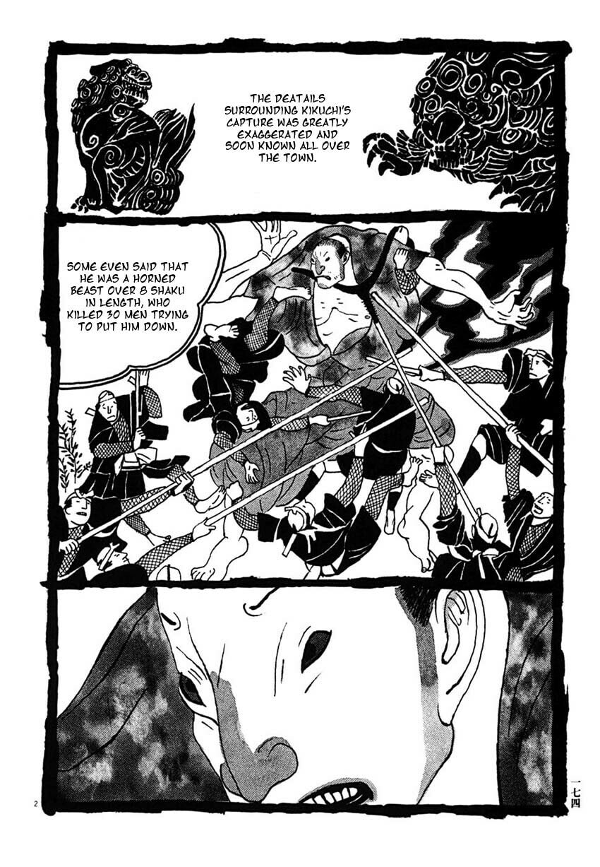Takemitsu Zamurai chapter 30, page 2