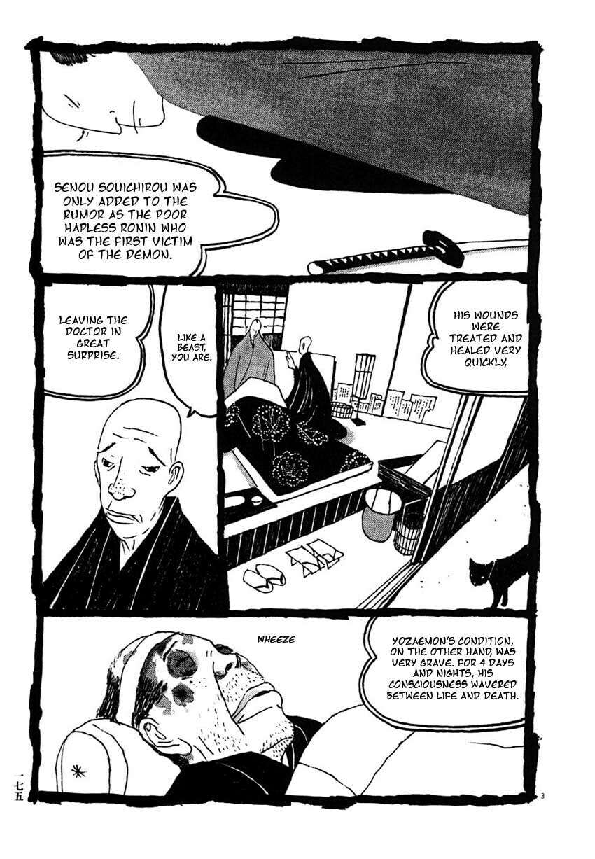 Takemitsu Zamurai chapter 30, page 3