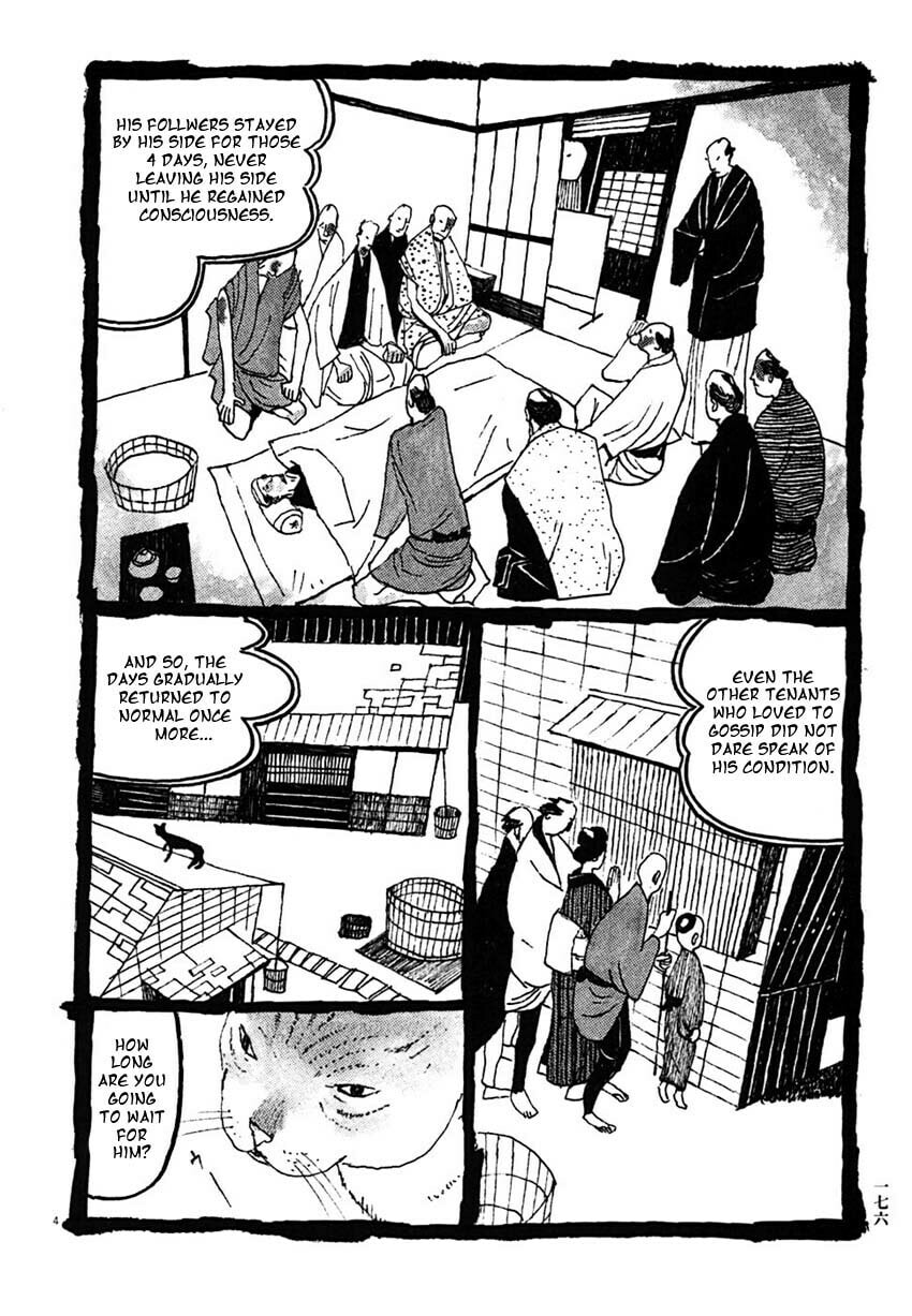 Takemitsu Zamurai chapter 30, page 4