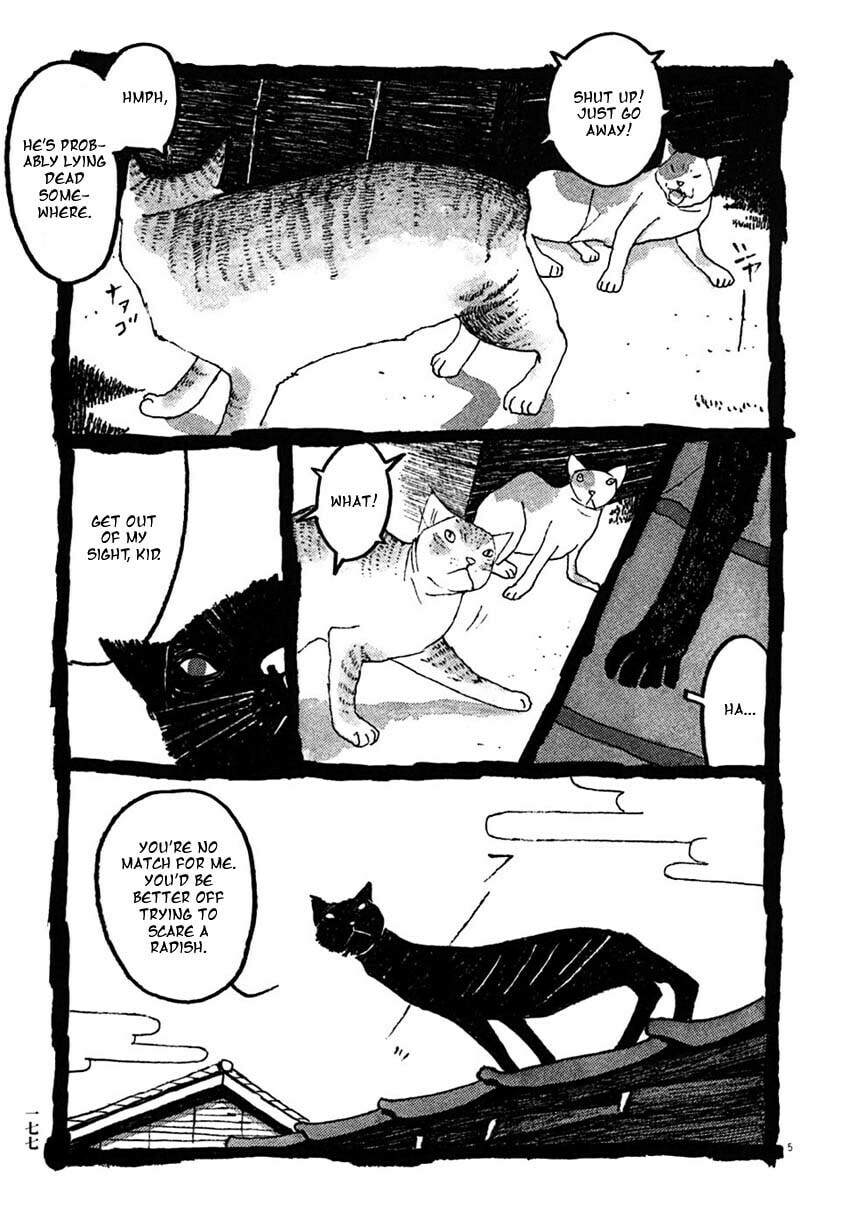 Takemitsu Zamurai chapter 30, page 5