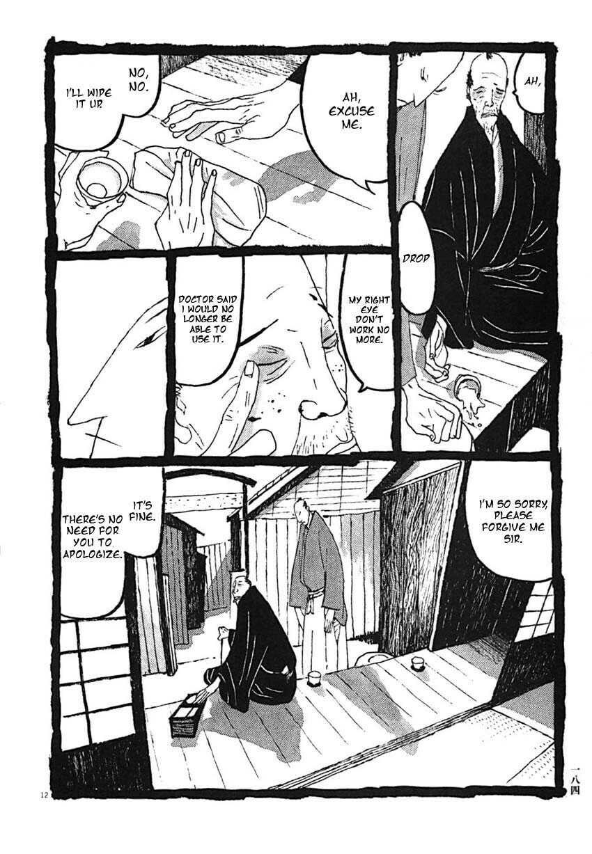 Takemitsu Zamurai chapter 30, page 12