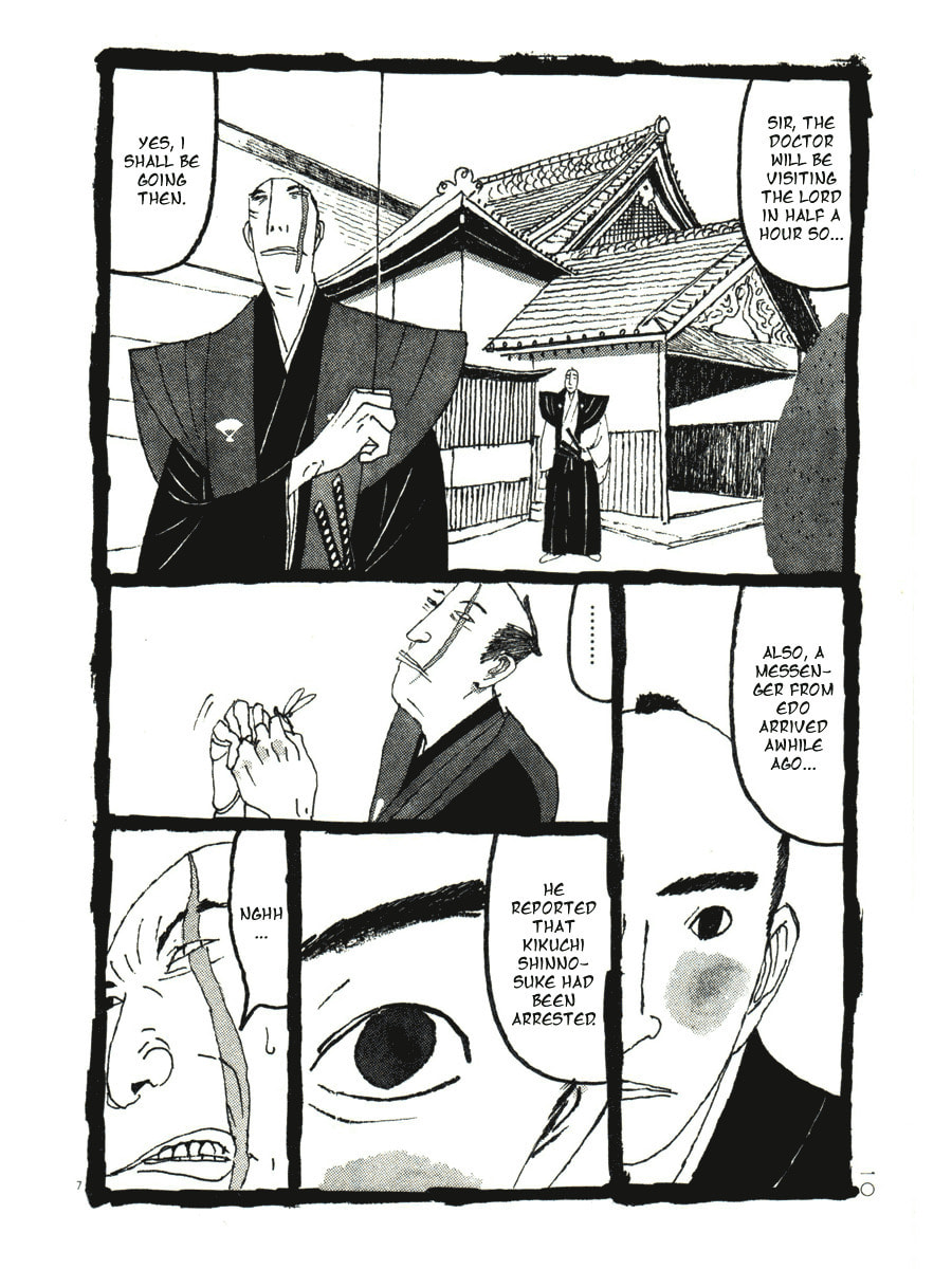 Takemitsu Zamurai chapter 31, page 12