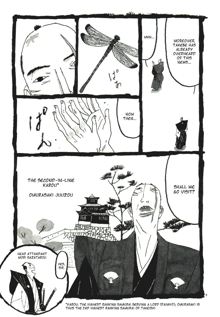 Takemitsu Zamurai chapter 31, page 13