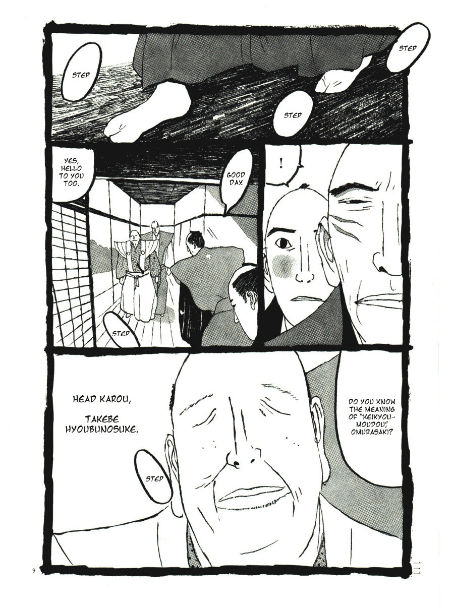 Takemitsu Zamurai chapter 31, page 14