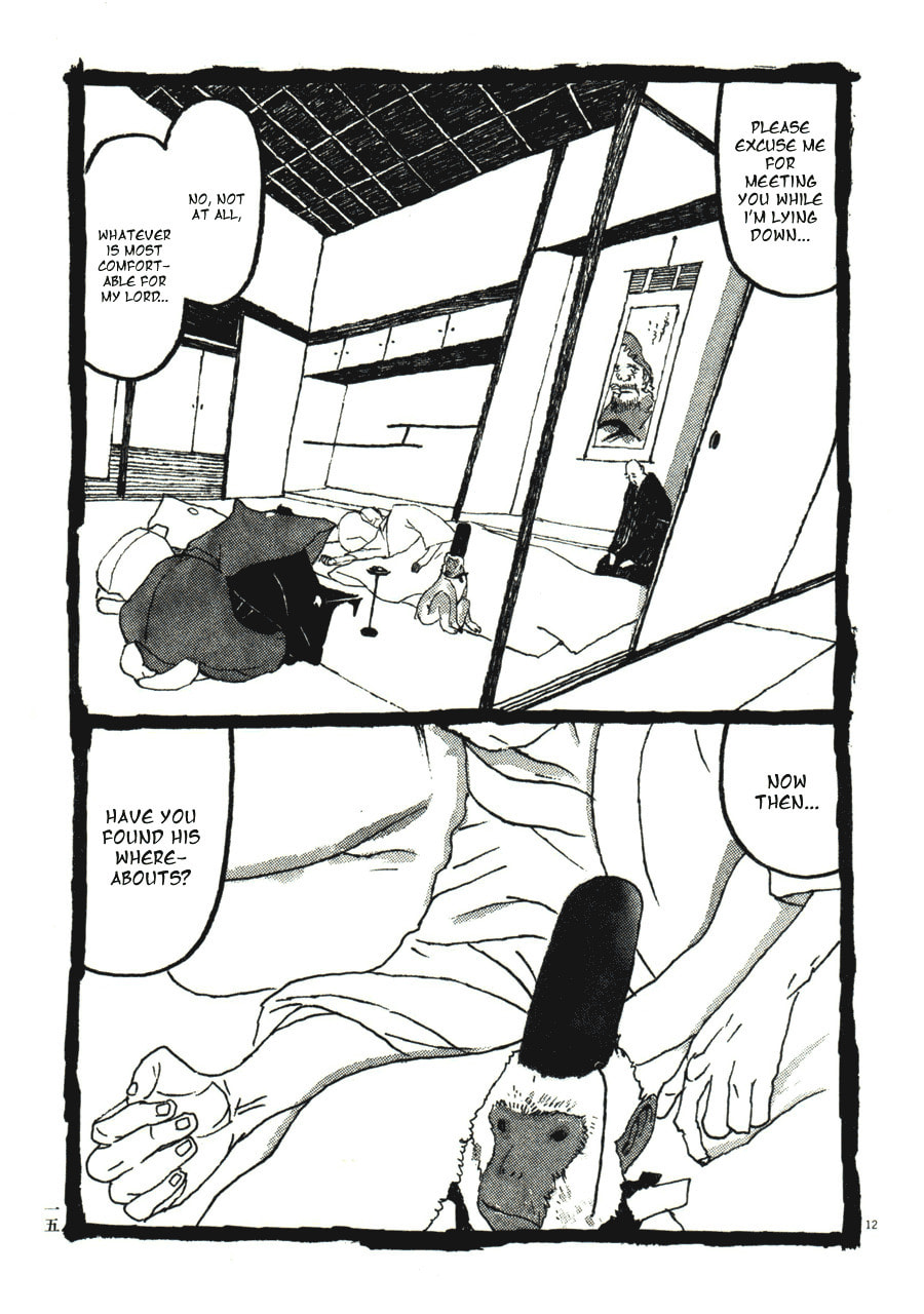 Takemitsu Zamurai chapter 31, page 17