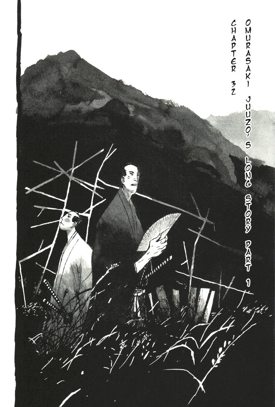 Takemitsu Zamurai chapter 32, page 2