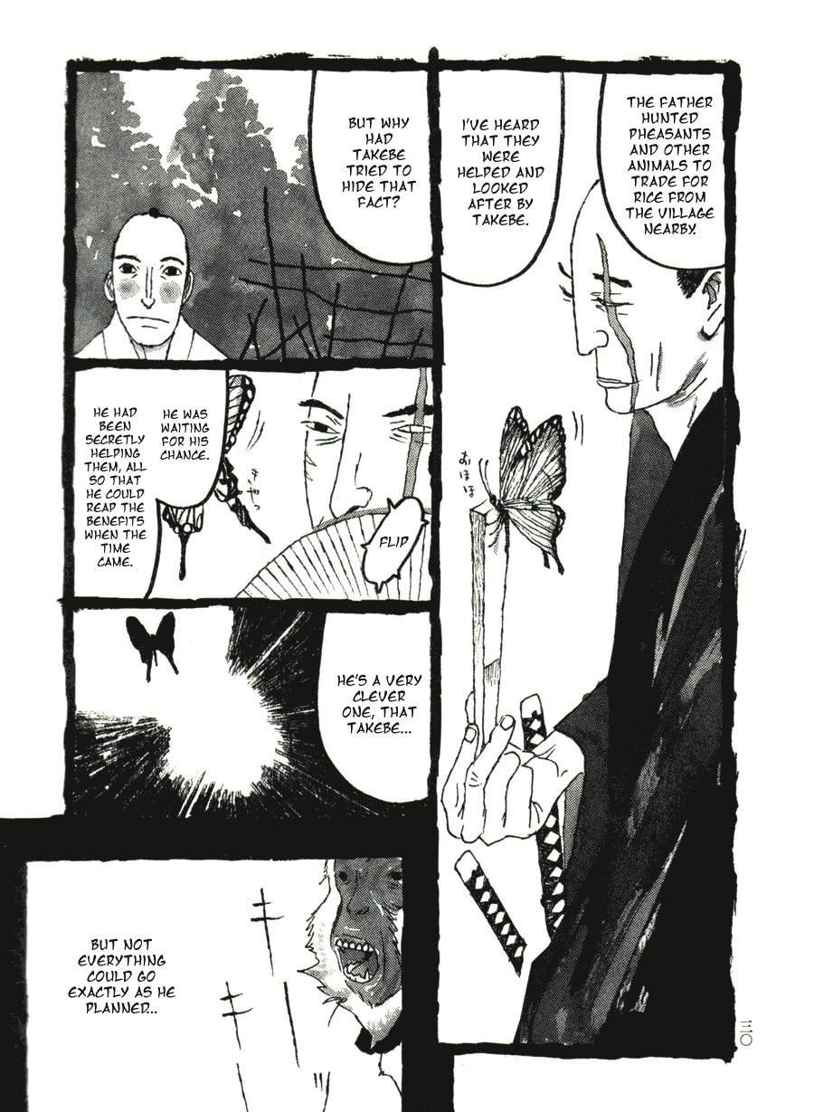 Takemitsu Zamurai chapter 32, page 4
