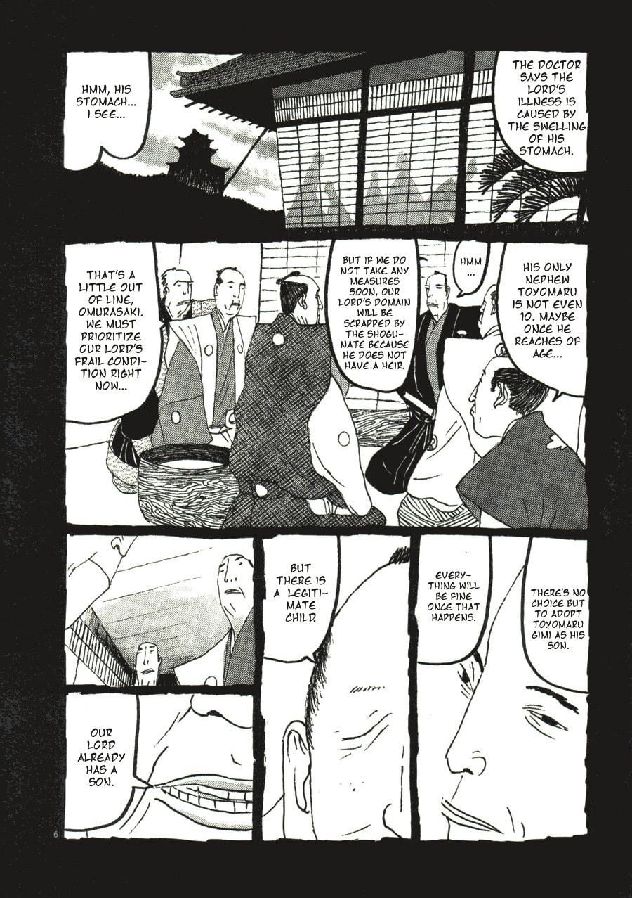 Takemitsu Zamurai chapter 32, page 6