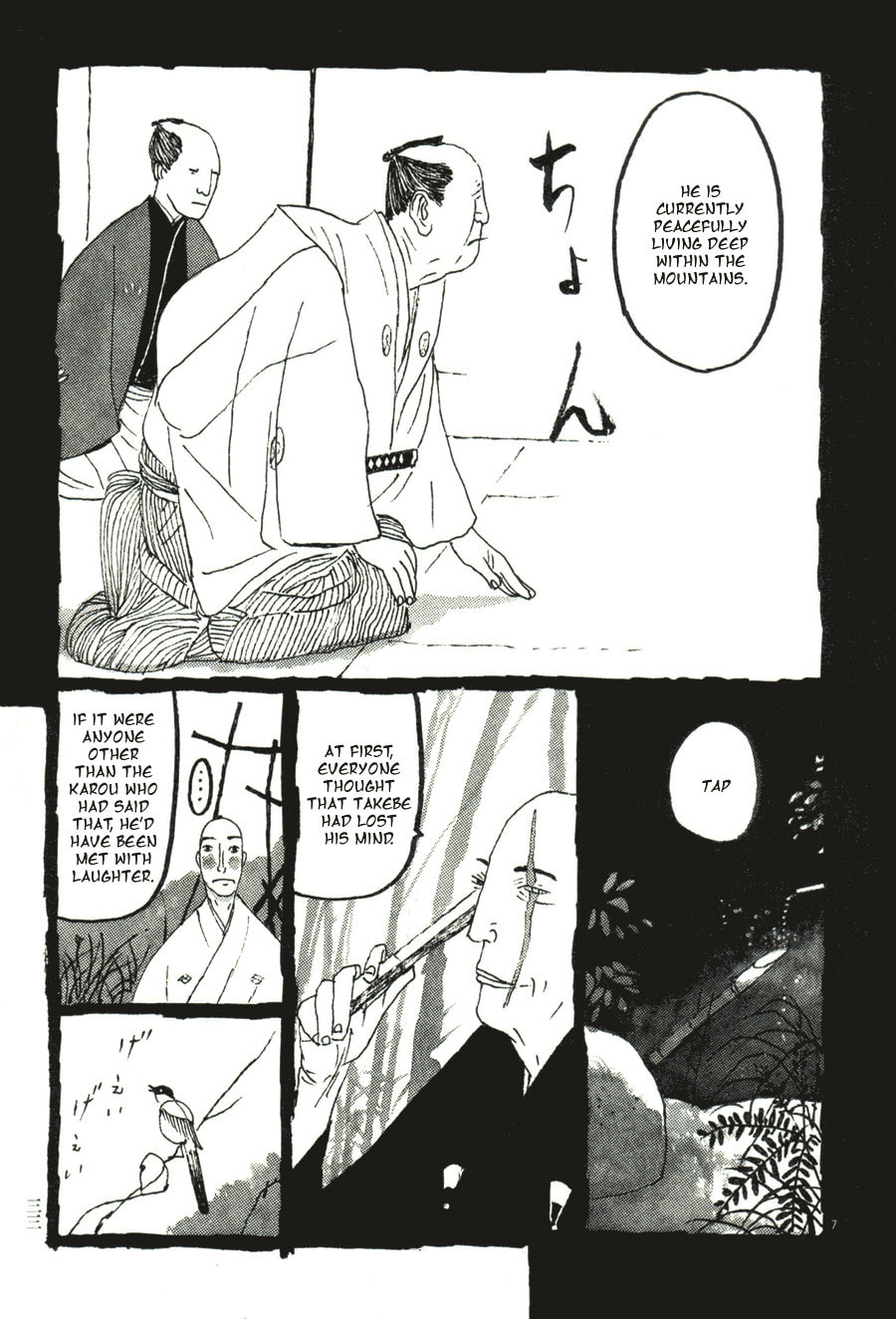 Takemitsu Zamurai chapter 32, page 7