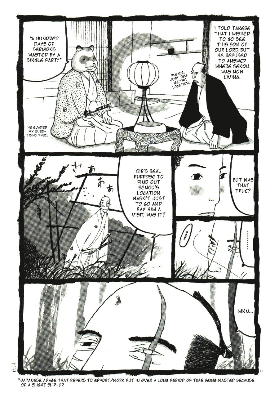 Takemitsu Zamurai chapter 32, page 11