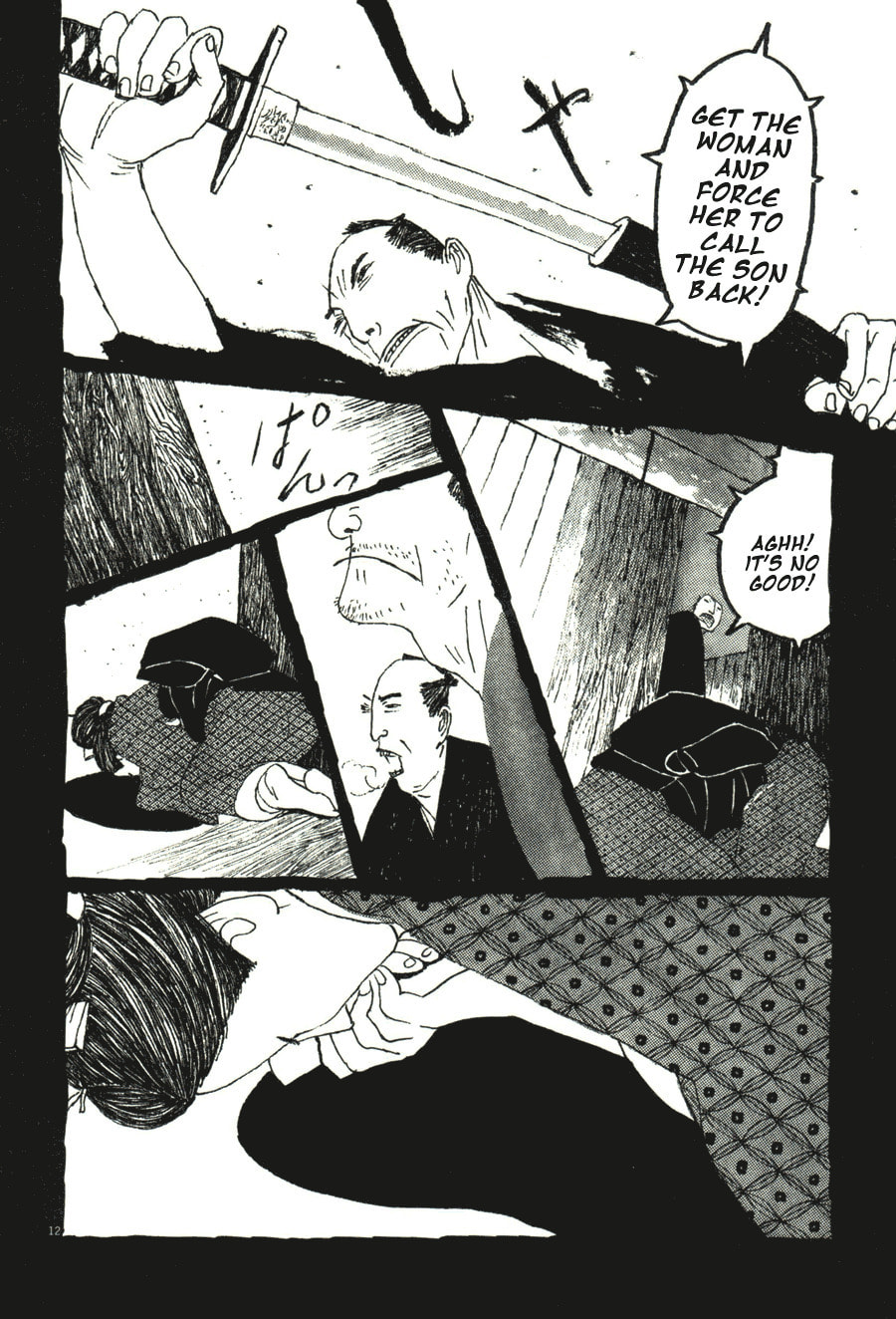 Takemitsu Zamurai chapter 33, page 12