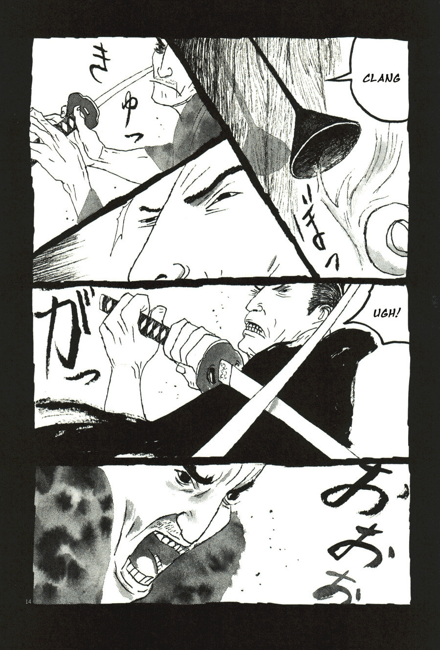 Takemitsu Zamurai chapter 33, page 14