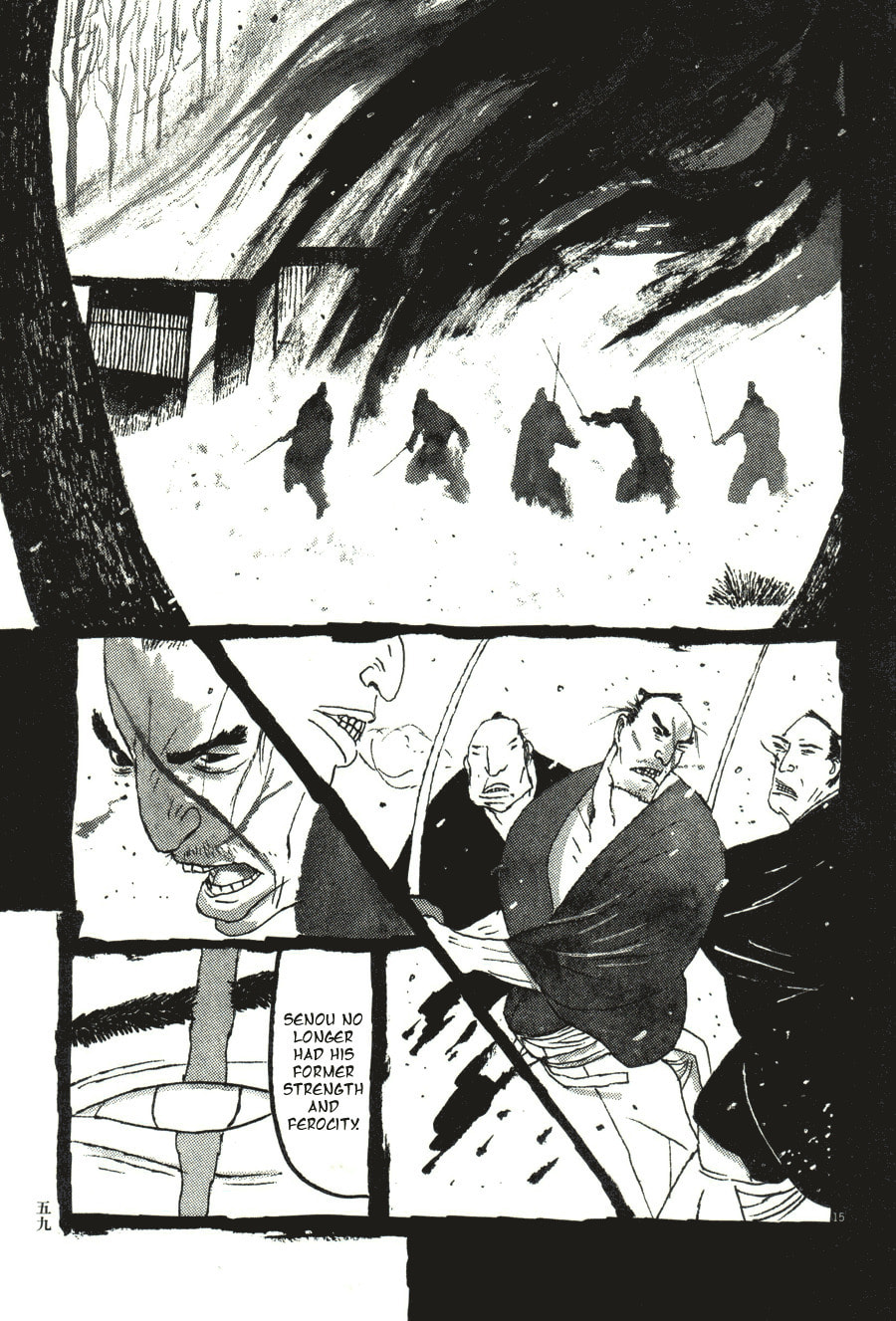 Takemitsu Zamurai chapter 33, page 15