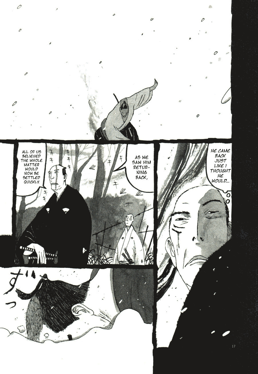 Takemitsu Zamurai chapter 33, page 17