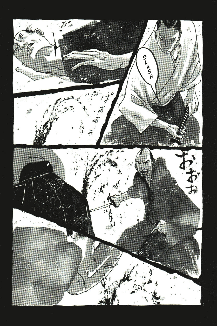 Takemitsu Zamurai chapter 34, page 5