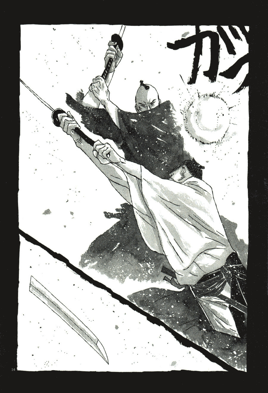 Takemitsu Zamurai chapter 34, page 14