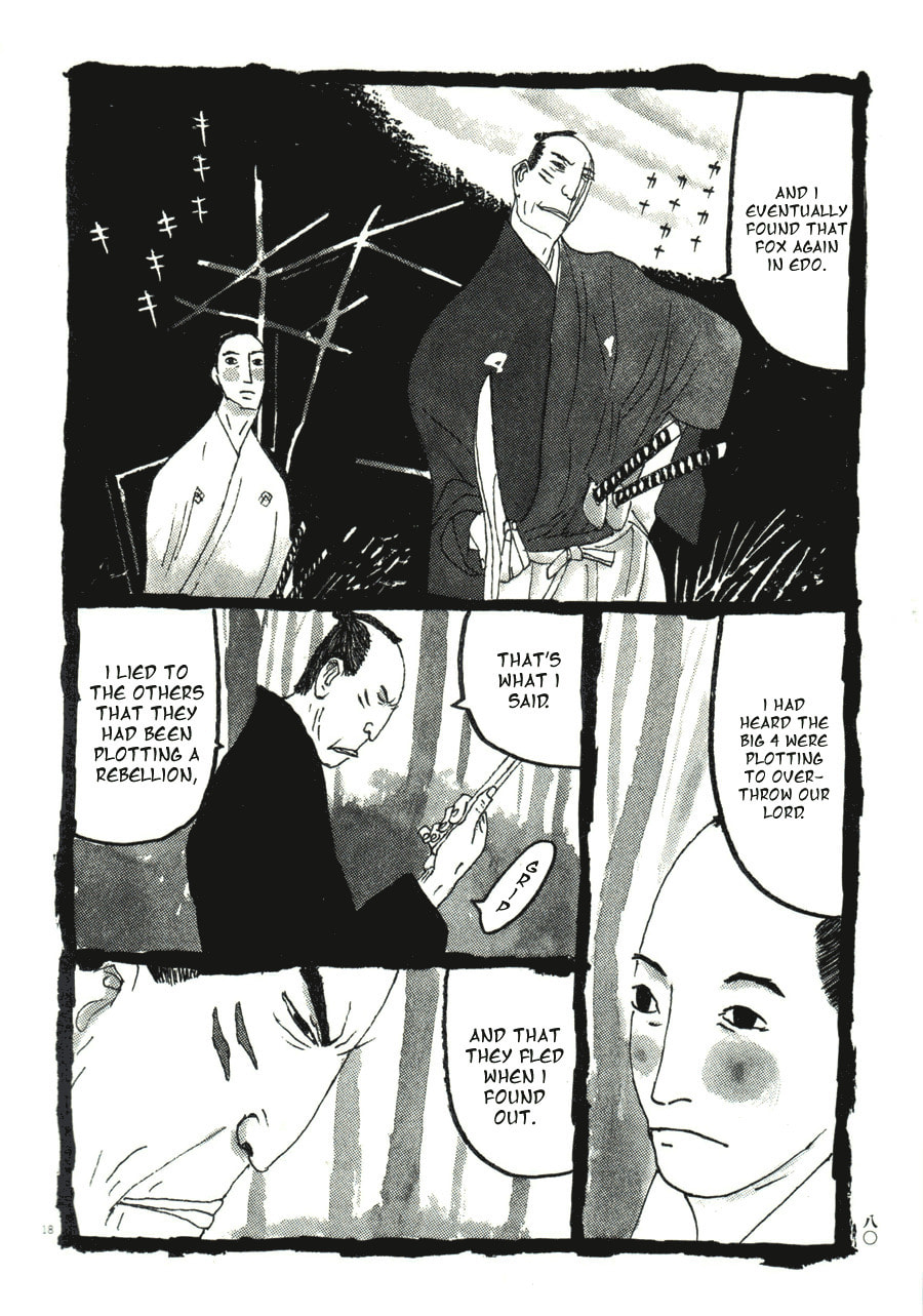 Takemitsu Zamurai chapter 34, page 18