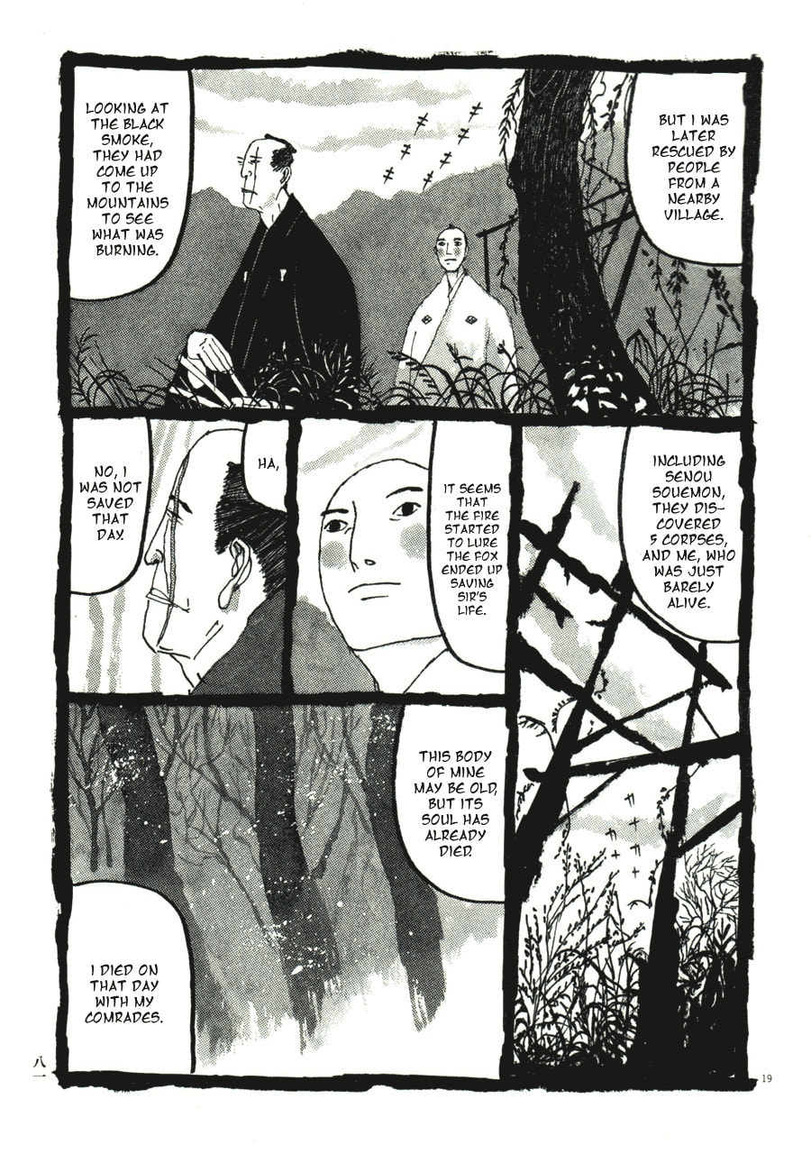 Takemitsu Zamurai chapter 34, page 19