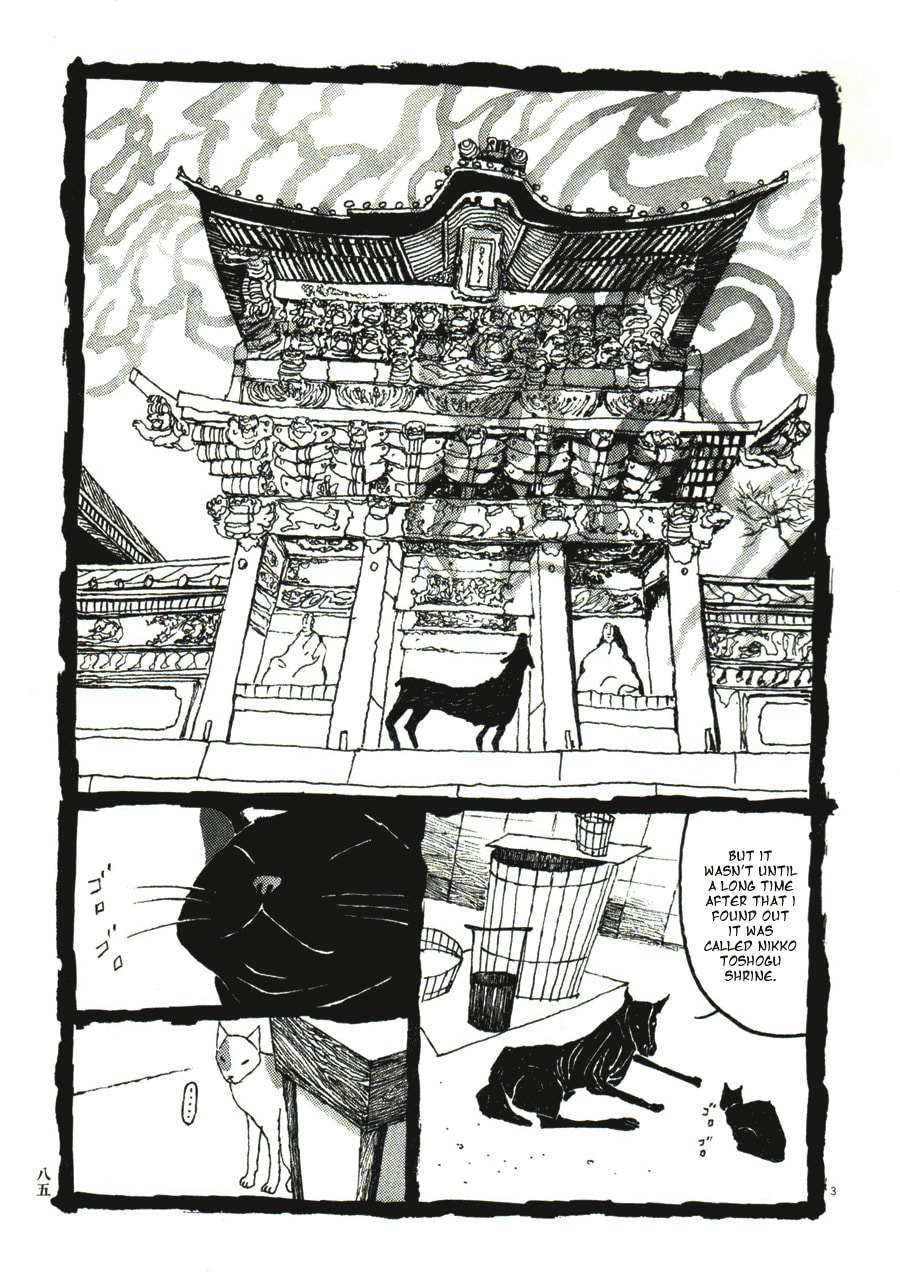 Takemitsu Zamurai chapter 35, page 3