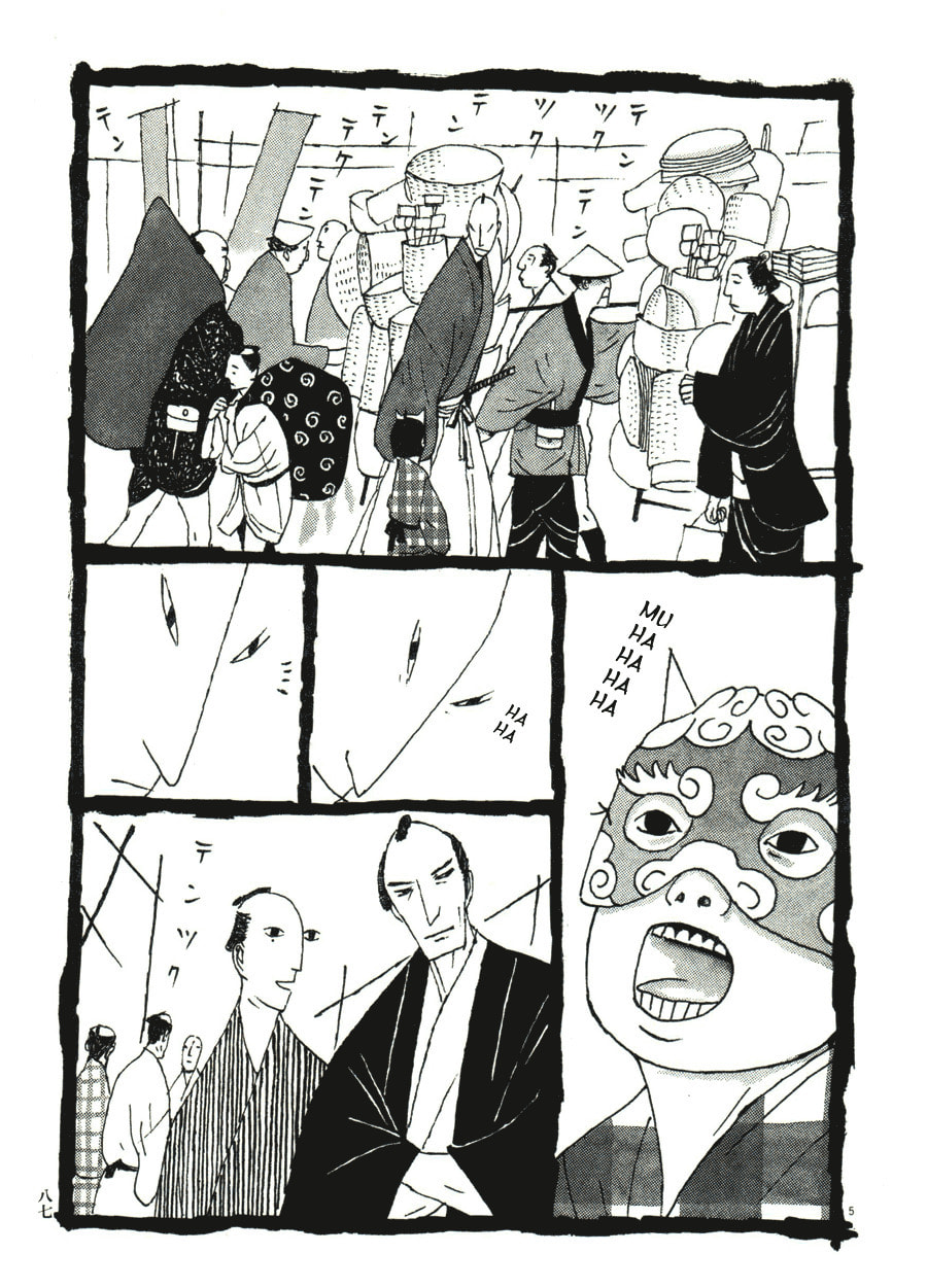Takemitsu Zamurai chapter 35, page 5