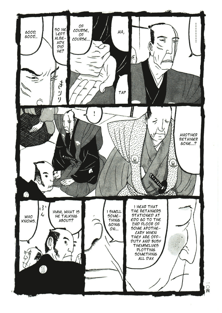 Takemitsu Zamurai chapter 36, page 4
