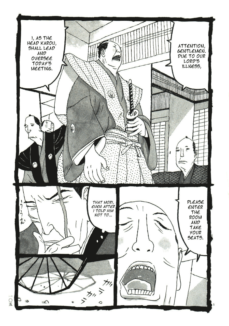 Takemitsu Zamurai chapter 36, page 5
