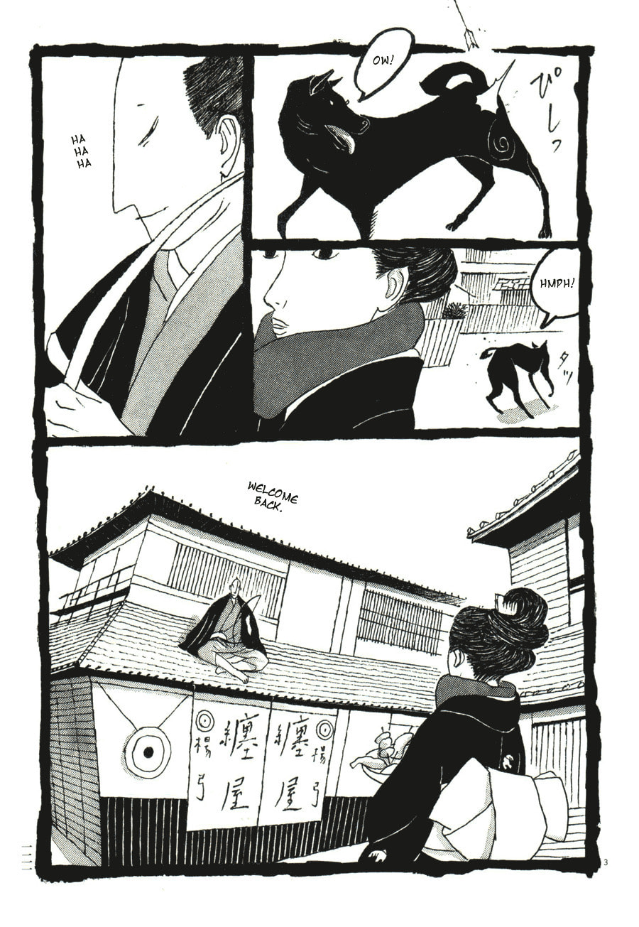 Takemitsu Zamurai chapter 37, page 3