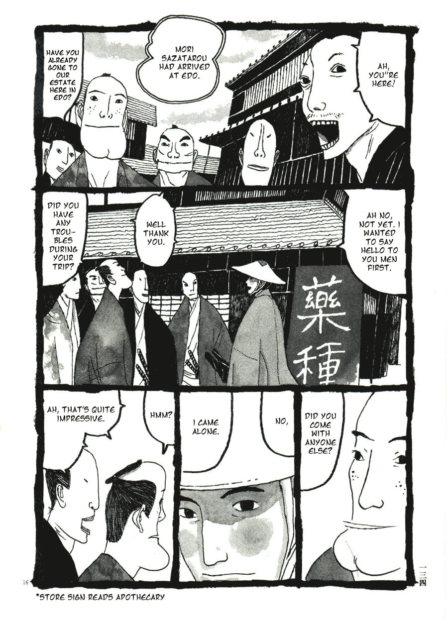Takemitsu Zamurai chapter 37, page 16