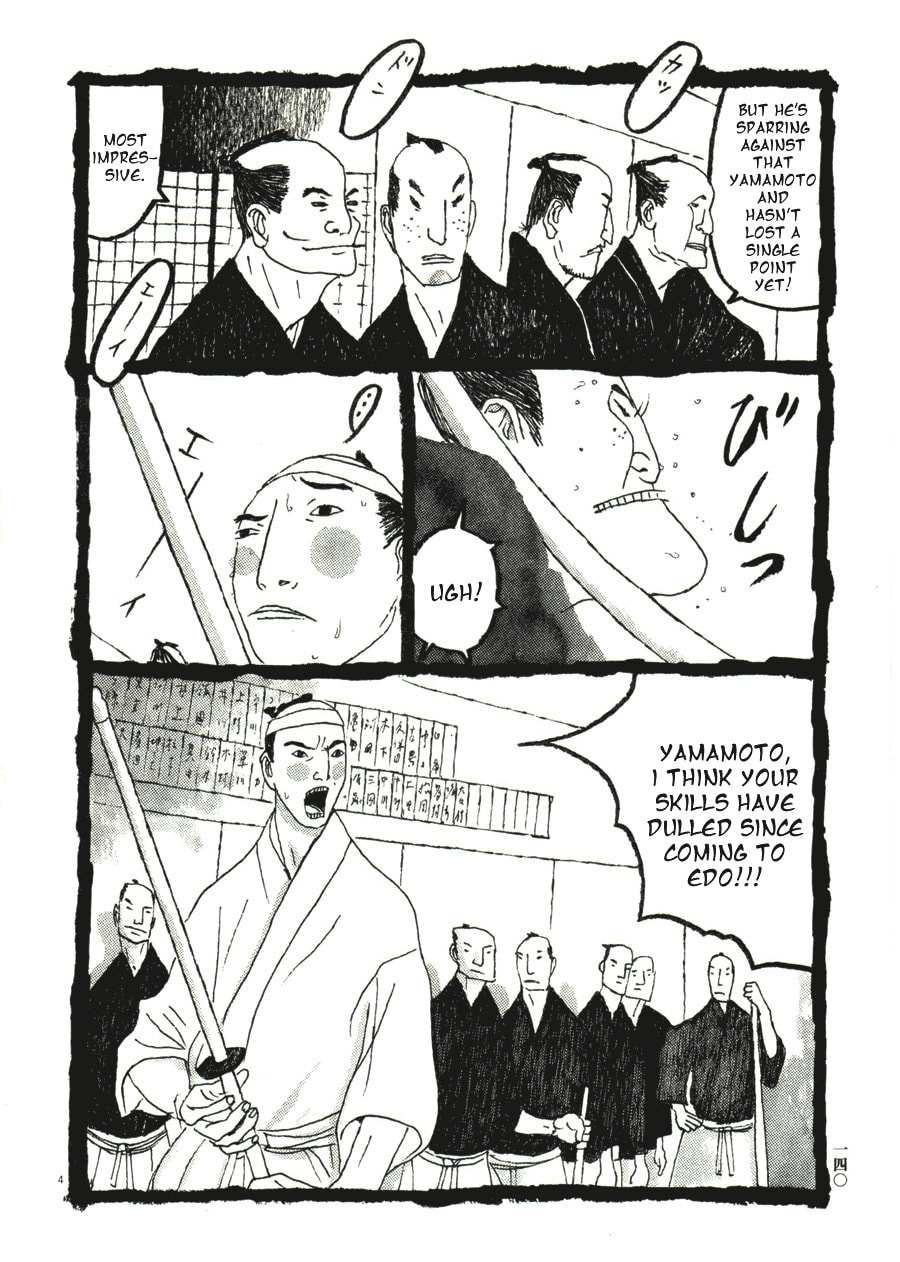 Takemitsu Zamurai chapter 38, page 4