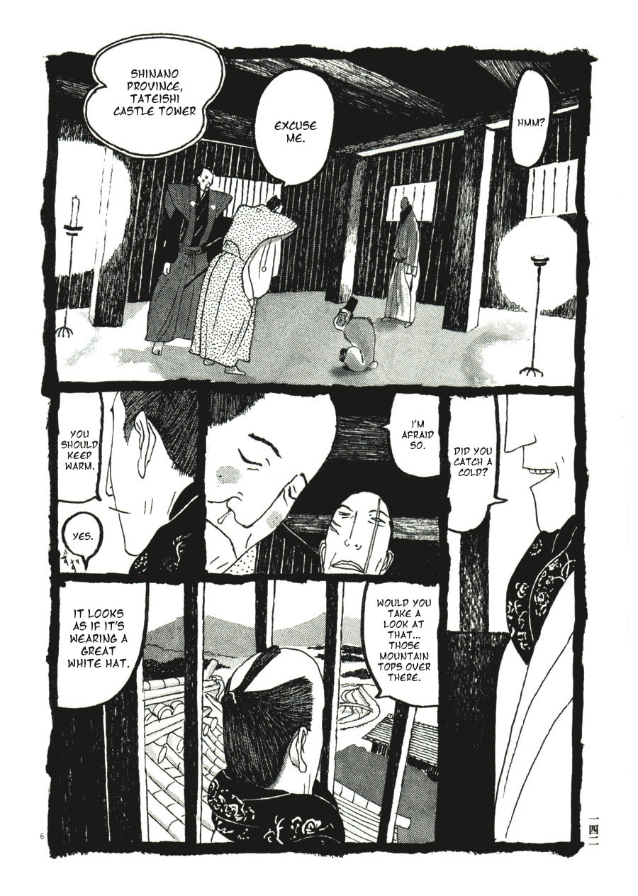 Takemitsu Zamurai chapter 38, page 6