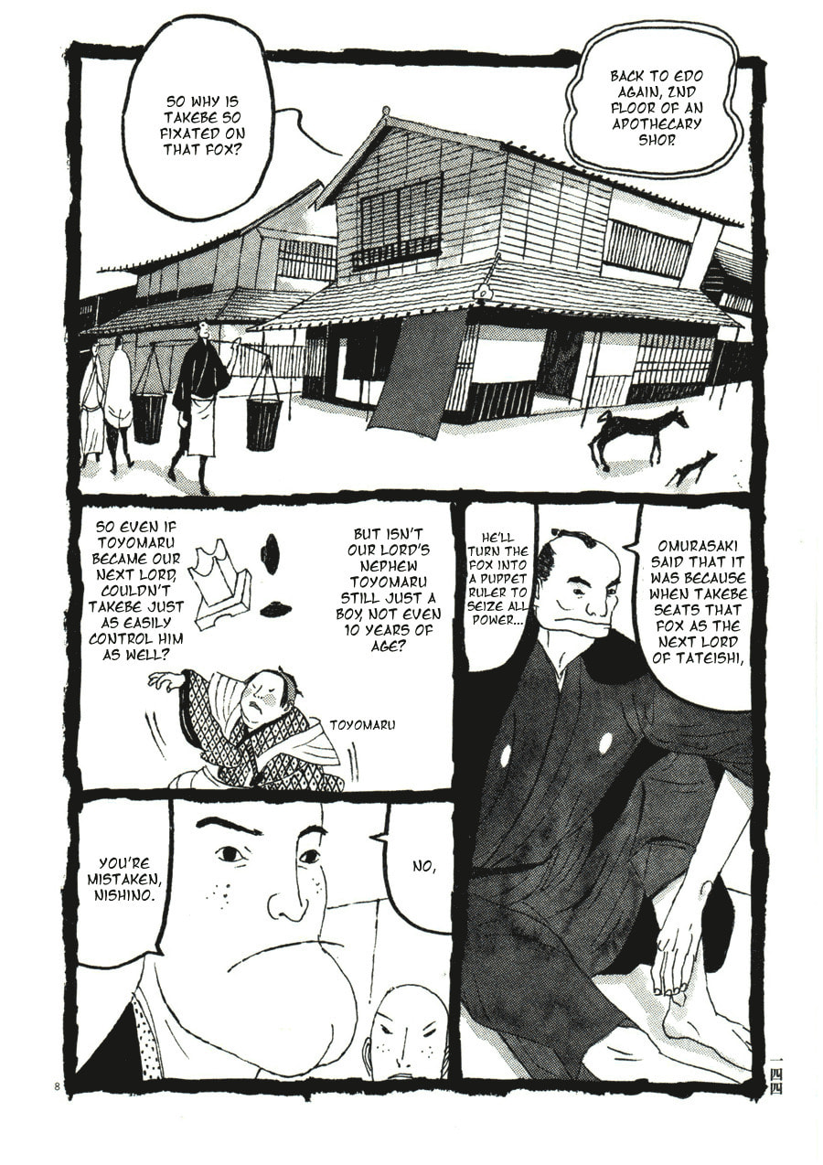 Takemitsu Zamurai chapter 38, page 8