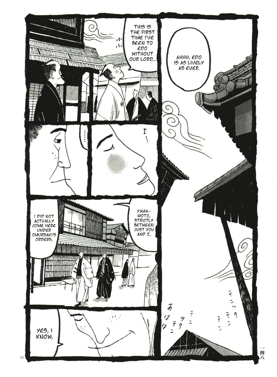 Takemitsu Zamurai chapter 38, page 12