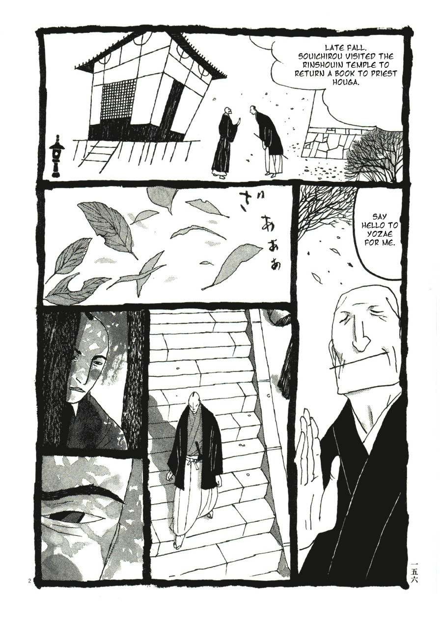 Takemitsu Zamurai chapter 39, page 2