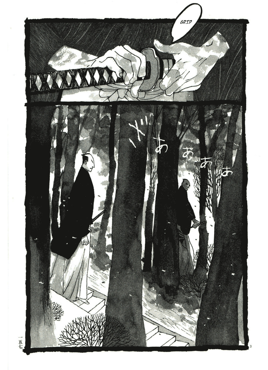 Takemitsu Zamurai chapter 39, page 3
