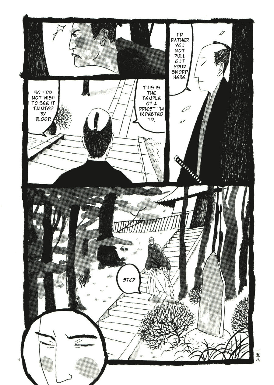 Takemitsu Zamurai chapter 39, page 4