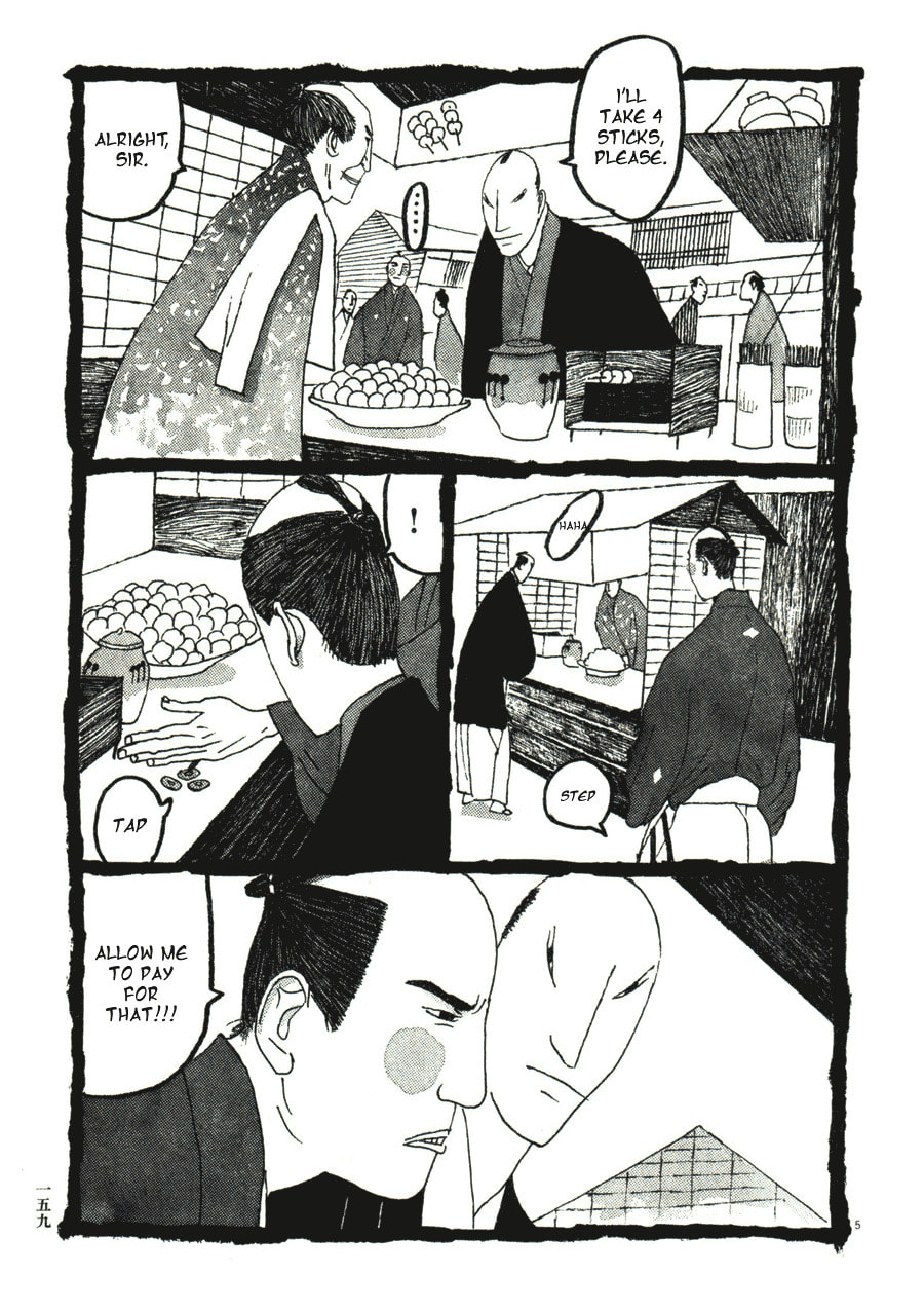 Takemitsu Zamurai chapter 39, page 5