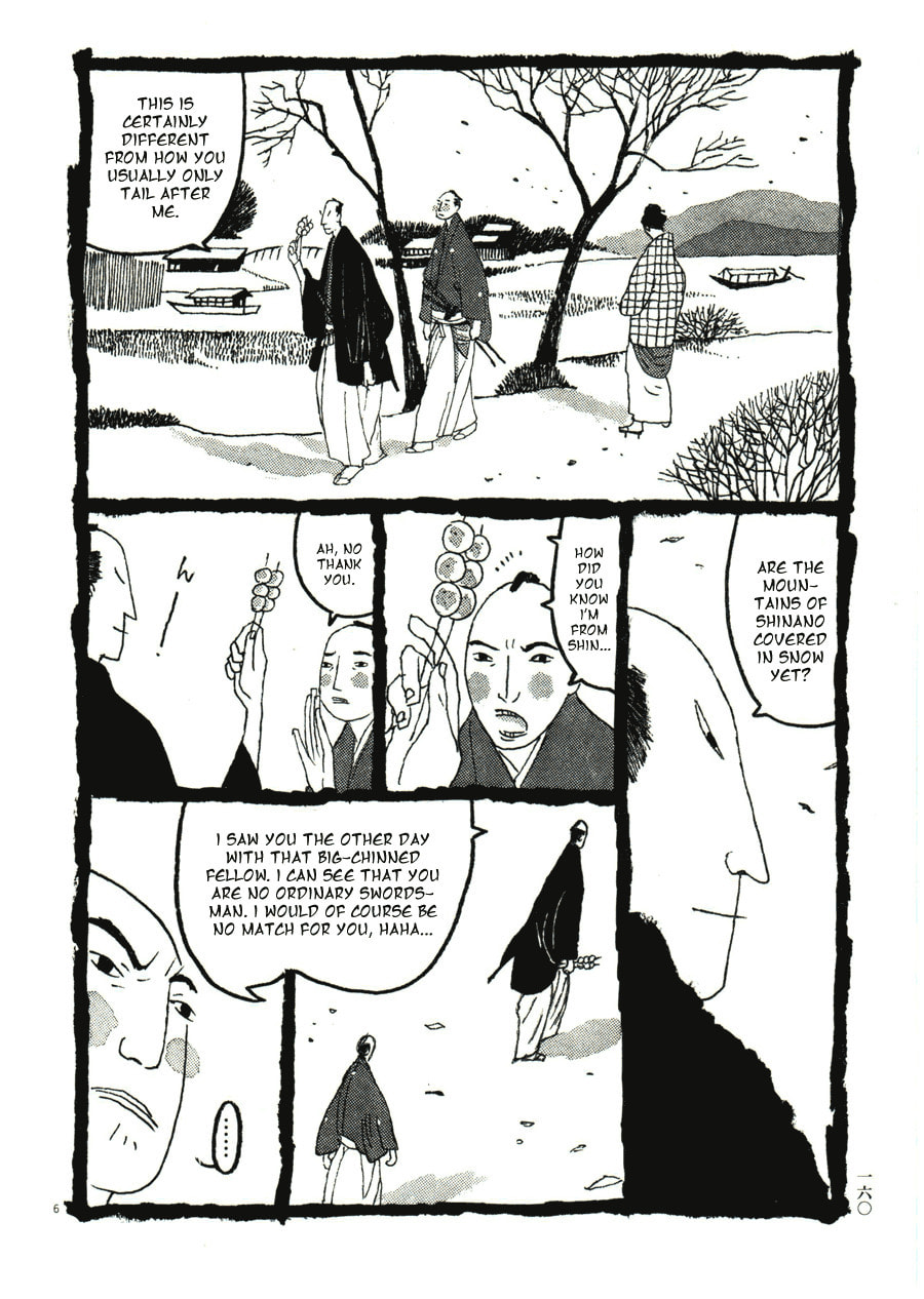 Takemitsu Zamurai chapter 39, page 6