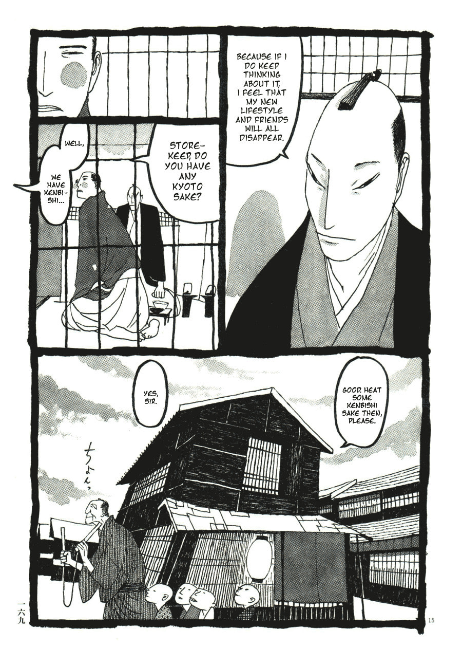 Takemitsu Zamurai chapter 39, page 15